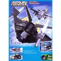 COGO 3303 Noční jestřáb F117 a stíhačka/402ks - SKLADEM COGO 3303 Noční jestřáb F117 a stíhačka/402ks - SKLADEM