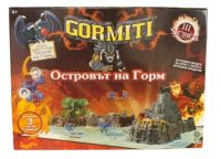 Gormiti ostrov Gorm (Bulharsky)