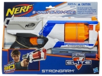 NERF Elite s pumpující rukojetí pro rychlou střelbu-SKLADEM NERF Elite s pumpující rukojetí pro rychlou střelbu-SKLADEM