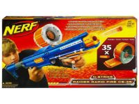 Nerf Strike Raider super kulomet