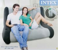 Nafukovací křeslo Intex SOFA LOUNGE