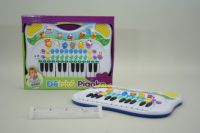 Pianko - SKLADEM Pianko - SKLADEM