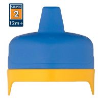 Thermos Tvrdé pítko pro kojeneckou termosku a láhev- modrá Thermos Tvrdé pítko pro kojeneckou termosku a láhev- modrá
