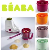 Nástavec do vařiče BABYCOOK - SKLADEM Nástavec do vařiče BABYCOOK - SKLADEM