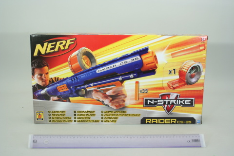 Nerf-Strike Raider velký samopal s kulatým zásobníkemVYPR - Kliknutím na obrázek zavřete